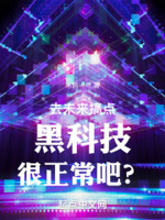 久久青草免费91线频观看不卡