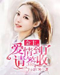 恶魔之水电影完整版在线观看