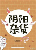 风和日丽小说