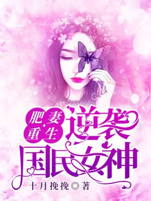 good158家经典