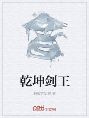 雌雄难辨