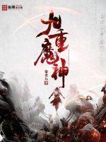 男女真人结合图片