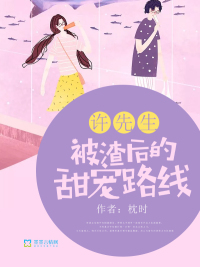 掌酷影院手机短5