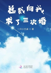 性体育运动会