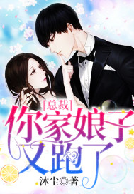 豪婿韩三千免费完整版