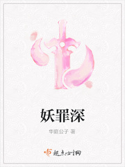 黄鳝门百度云盘