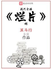 谁在做微信qq私人借贷