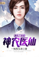 平淡的修仙生涯