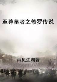 精东影视文化传媒有限公司