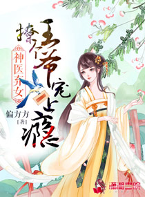 高中生小米玩具日记