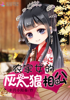蝶之灵世家系列
