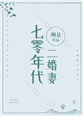 小东西几天没做怎么这么多水作文
