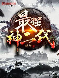 水蜜桃视频app最新版下载