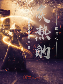 男子高中生的日常