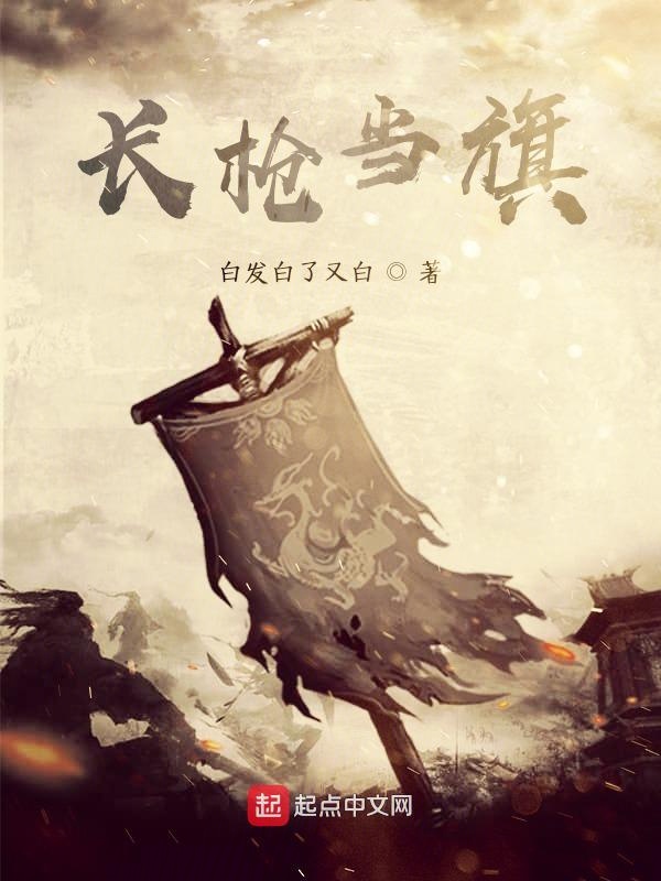 zhanlang