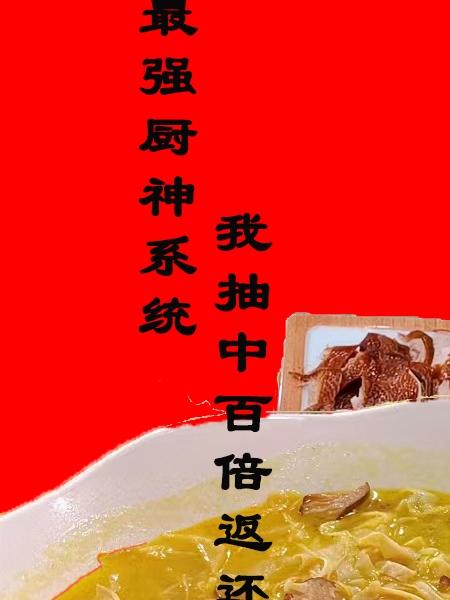 免费一级纶理片