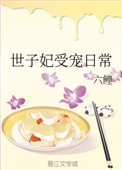 haodiaocao