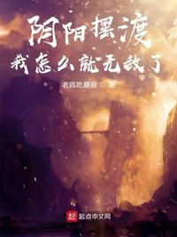 秦国安新微的微博