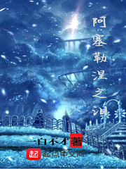 天堂mv在线看中文字幕