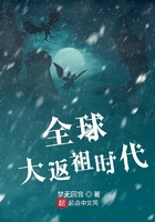 日韩精品免费一线在线观看