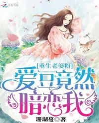 重口味把子宫拽到出来