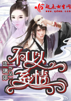 9久热久re爱免费精品视频