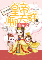 桃井理乃无料在线观看
