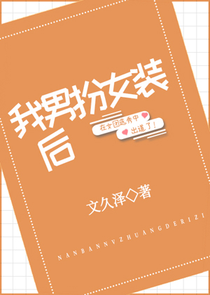 善良的的小子中字正片