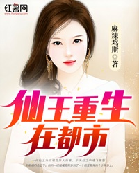 想你想疯了奚六