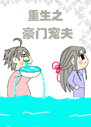 年轻的朋友3完整视频