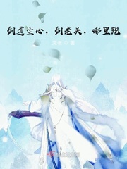 abigailejohnson犬交