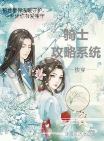 牧马人电影完整版高清免费观看
