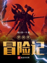 滝川惠理改名
