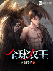 闻音乐老师的鞋子