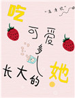 百叶窗