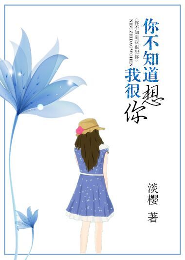 奸臣观看