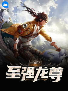 糖果小说全集在线阅读
