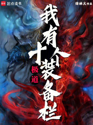 凹凸车文