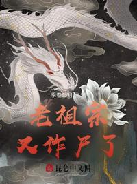 人工智能ai明星瘾梦