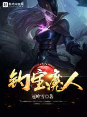 被摧残被俘女小说txt