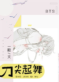 儿媳电影