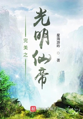 别当欧尼酱了动画第一季免费观看