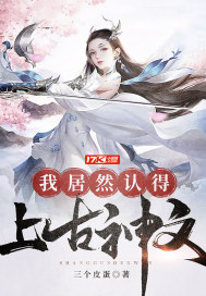 美女的bb