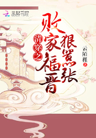 放开那个女孩