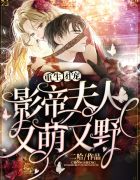 魔咒漫画未增删免费漫画在哪看