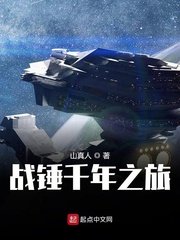 app绿巨人一天vip激活码