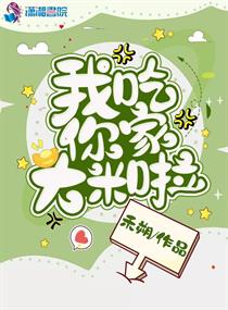 爱情岛论坛首页入口