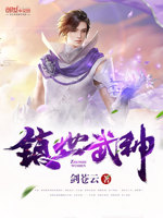 潮湿的口红韩漫在线看
