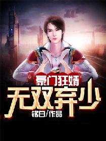 谨言by来自远方