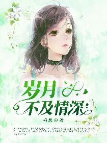 宝贝儿是不是欠C了